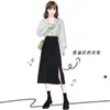 Falda de Cintura Alta Estilo Línea A para Mujer, Ropa de Principios de Primavera, Nuevo Estilo Primavera 2026, Corte Holgado, Adelgazante, que se Ajusta a la Cadera, Falda Midi con Abertura