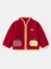 Ropa de Abrigo para Niñas Ropa de Invierno Estilo Primavera y Otoño 2025 Ropa para Niños Tops Calientes para Bebé Forro Polar Niña Bebé 5538