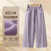 Pantalones para Niñas Estilo Nuevo Primavera Ropa Exterior Pantalones Deportivos Casuales de Primavera y Otoño para Niños Mayores Pantalones Rectos de Pierna Ancha para Primavera Ropa para Niños
