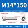 Tornillos de Acero Inoxidable 316 de Cabeza Hexagonal Allen, Tornillos Extendidos, Tornillos de Cabeza Cilíndrica, Pernos de Cabeza Cóncava M4M8M10M12M16