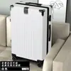 Maleta de Una Pieza para Viaje, Maleta con Marco de Aluminio para Estudiantes Mujeres, Unisex, Bolsa de Equipaje de 20 pulgadas con Combinación de Contraseña y Ruedas Universales