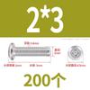 Tornillo de cabeza plana con bisel cruzado biselado de acero inoxidable 304, tornillo de bisel alargado para muebles M6