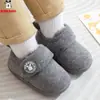 Zapatos de Algodón para Niños Babudou Invierno Cálido Pantuflas de Algodón para Bebé de Punta Cerrada Botas de Algodón para Bebé Pequeño Niños Niñas Botas de Nieve