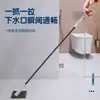 Grampo de Esgoto Grampo para Corpo Estranho Artefato de Desobstrução Grampo de Garra Longa Ferramenta Especial para Vaso Sanitário Grampo de Vaso Sanitário