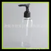 Botella cuadrada de leche esencia 100ml botella con boquilla para champú 100ml productos para el cuidado de la piel son embotellados botella de desinfectante de manos