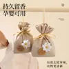 Bolsa de Fragancia Aromaterapia Gardenia Armario Fragancia de Larga Duración Desodorante Gadget Práctico Bolsa de Fragancia Ropa de Armario Uso en Coche