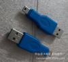 Adaptador USB 3.0 AF a Mini 5p macho a Mini 5p macho MINI 3.0 de alta velocidad inspección completa