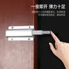 Resorte Empujador de Puerta de Gabinete Aleación de Aluminio Empujador Tipo Empuje Manos Libres Succión Magnética Puerta de Gabinete Armario Armario Auto-Rebote Auto-Bloqueo