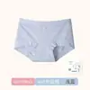 Roupa íntima feminina de algodão puro 80S Antibacteriana Classe A, Embalada Individualmente, 100% Algodão, Gancho Estendido, Tamanho Grande, Alta Elasticidade, Confortável Boxer Feminino