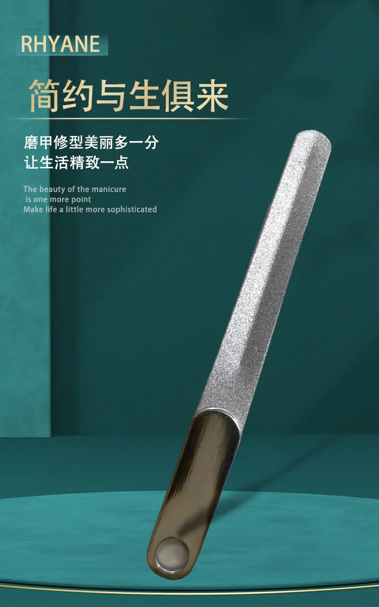 指甲锉WXC603详情页_01