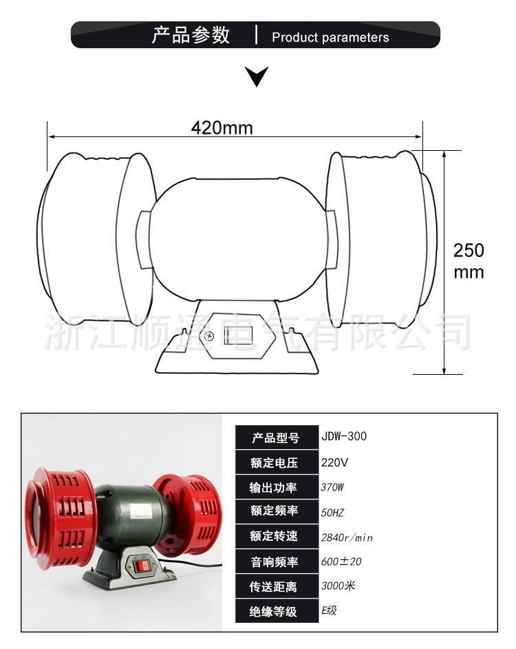 详情_02.jpg