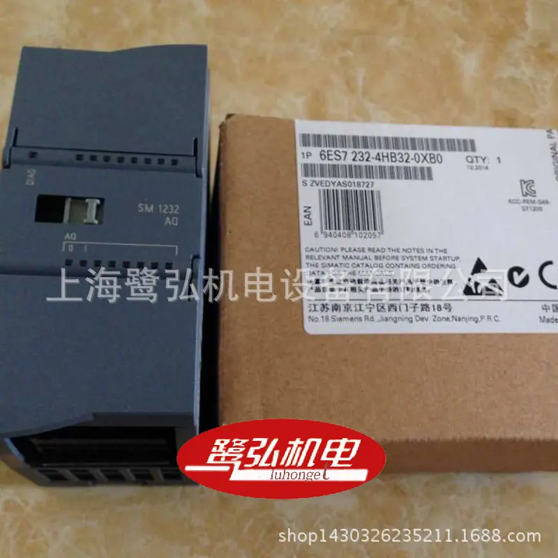 6ES7232-4HB32-0XB0-3