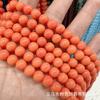 Contas de vidro cor sólida contas imitação de jade contas soltas DIY colar pulseira feito à mão contas acessórios de joias atacado