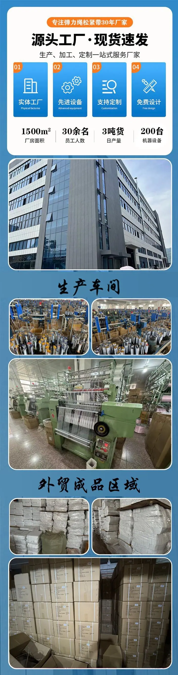 微信图片_20241224145811.jpg