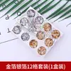 Epoxi de Cristal Polvo Dorado Polvo Brillante Lentejuelas Materiales para Manualidades Niños DIY Polvo Plateado Polvo Brillante Iridiscente Lentejuelas
