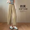Pantalones de Algodón Puro Estilo Globo para Mujer, Verano Delgado, Nuevo 2026 Casual Pierna Recta Petite Color Albaricoque Cortos de Pierna Ancha Zanahoria Pantalones de Chándal