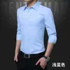 Primavera e Outono Camisa Branca Homens de manga comprida Trendy Business Slim-fit Estilo coreano bonito camisa profissional vestido masculino Trendy