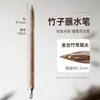 Venta al por mayor del fabricante Plumas de bambú hechas a mano para caligrafía de Xizang, Plumas de inmersión de tinta de bambú con puntas planas oblicuas izquierda y derecha para caligrafía de Xizang
