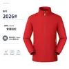 Ropa de trabajo impermeable personalizada con logo impreso, cortavientos deportivo, chaqueta corporativa para empleados de equipo para hombre