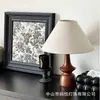Luminária de Mesa Criativa para Decoração de Quarto de Hóspedes, Luminária de Cabeceira Romântica Vintage Francesa e Americana com Controle Remoto de Intensidade
