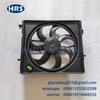 21481-4eb0a para motor de ventilador de ventilador Nissan HRS negro Nissan Nissan Nissan Nissan