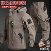 Jaqueta Repelente à Água para Primavera e Outono para Montanhismo e Ciclismo, Roupa de Proteção do Trabalho Resistente ao Desgaste, Tops e Calças Casuais Soltos com Multi-Bolsos, Roupa de Trabalho Resistente ao Desgaste
