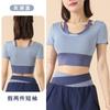 Roupas de Yoga para Mulheres 2026 Verão Novo Estilo Profissional Pilates Treinamento Corrida Matinal Fitness Conjunto Tênis Esportes Top