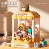 Juguete de dinosaurio para atrapar dinosaurios transfronterizos, máquina de muñecas para niños, muñecas domésticas, juguetes para niños y niñas, minimáquina Gashapon al por mayor