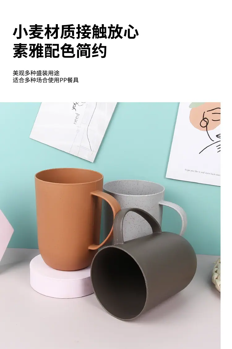 小麦新版_04.jpg