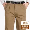 Pantalones Casuales de Algodón Puro con Doble Pinza para Hombres de Mediana Edad y Mayores, Pantalones Amplios de Tiro Alto con Corte Profundo, Pantalones de Papá sin Planchar, Estilo Delgado de Verano
