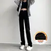Jeans Preto de Cintura Alta e Barra Reta para Mulheres, Outono e Inverno 2025, Forrado com Lã, Caimento Justo, Petite, Estilo Cigarette, Calças Estreitas Empilhadas