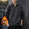 Sudadera Polo de Felpa Gruesa de Cuello Alto de Alta Gama para Hombre, Cremallera Parcial de Corte Holgado, Tendencia Otoño e Invierno 2026 para Hombre