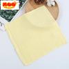Toalla de fibra para lavar platos no es fácil de ocupar el aceite cocina para correr el Jianghu para aceite productos de piso de tienda de 2 yuanes lavar platos para hacer toalla cuadrada sanitaria