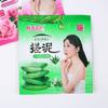 Tesoro de barro para frotar en bolsa, 60 g, leche de aloe vera con fragancia, limpieza, cuidado de la piel, para la suciedad, baño, baño, baño, barro de baño, venta al por mayor
