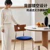 Silla Bauhaus Berg Usada Silla de Mesa de Comedor de Madera Maciza Silla con Sensación de Lujo Ligero Gama Alta Silla con Respaldo Retro Nórdico Francés