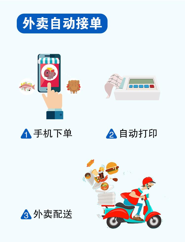 i9银色双屏15_12.jpg