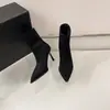 Botines de Tacón Alto Puntiagudos Marrones para Mujer 2026 Otoño/Invierno Nuevos Versátiles Estilo Coreano Botas Elásticas de Tacón de Aguja Botas Adelgazantes de Gamuza
