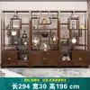 Estante de Exhibición de Madera Maciza Estilo Chino Nuevo para Sala de Té, Gabinete Multifuncional, Estante de Exhibición Divisorio, Gabinete de Té, Estantería Estilo Antiguo, Estante de Almacenamiento para Oficina