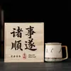 Taza de Cerámica Cultural y Creativa de Dunhuang con Tapa y Filtro, Taza de Té Personal de Oficina de Gama Alta, Taza de Separación de Té y Agua