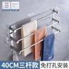 Toallero de acero inoxidable 304, estante de almacenamiento para inodoro sin perforaciones, barra para toallas de baño, estante de almacenamiento para inodoro montado en la pared