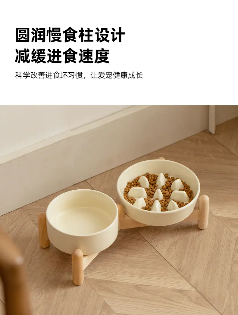 雪慢交叉架_06.jpg