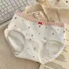 Ropa interior de algodón puro para mujer, nuevo estilo 2026, grado 10A, 100% algodón, antibacteriana, con fuelle extendido, estampado de leopardo dulce y tejido hipoalergénico, bragas tipo triángulo para mujer