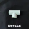 Acessórios para plataforma de banho de tartaruga materiais DIY estrutura de escalada para tartaruga ilha flutuante placa de malha placa de filtro de fundo aquário de peixes acessórios para aquário