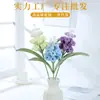 Directo de Fábrica Tejido a Mano Hilo de Jacinto Tejido Flor Artificial Producto Terminado Decoración del Hogar Personalizable en Lotes Pequeños