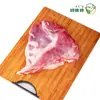Cordero Sour Amute, Panceta de Cordero Fría Fresca, Ingredientes para Hot Pot, Cordero Pequeño de Mongolia Interior, Suministro del Fabricante, Panceta de Cordero