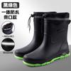 Botas de Chuva da Moda Puxar para Trás Botas de Chuva Masculinas Cinto Masculino Impermeável Antiderrapante Sapatos de Água Resistentes ao Desgaste Botas de Água Trabalho ao Ar Livre Sapatos de Borracha