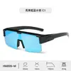 Gafas Deportivas para Exteriores, Protección Solar, Gafas de Sol Polarizadas Antirreflejos, Gafas con Protección Solar TR, Gafas Especiales para Correr y Ciclismo