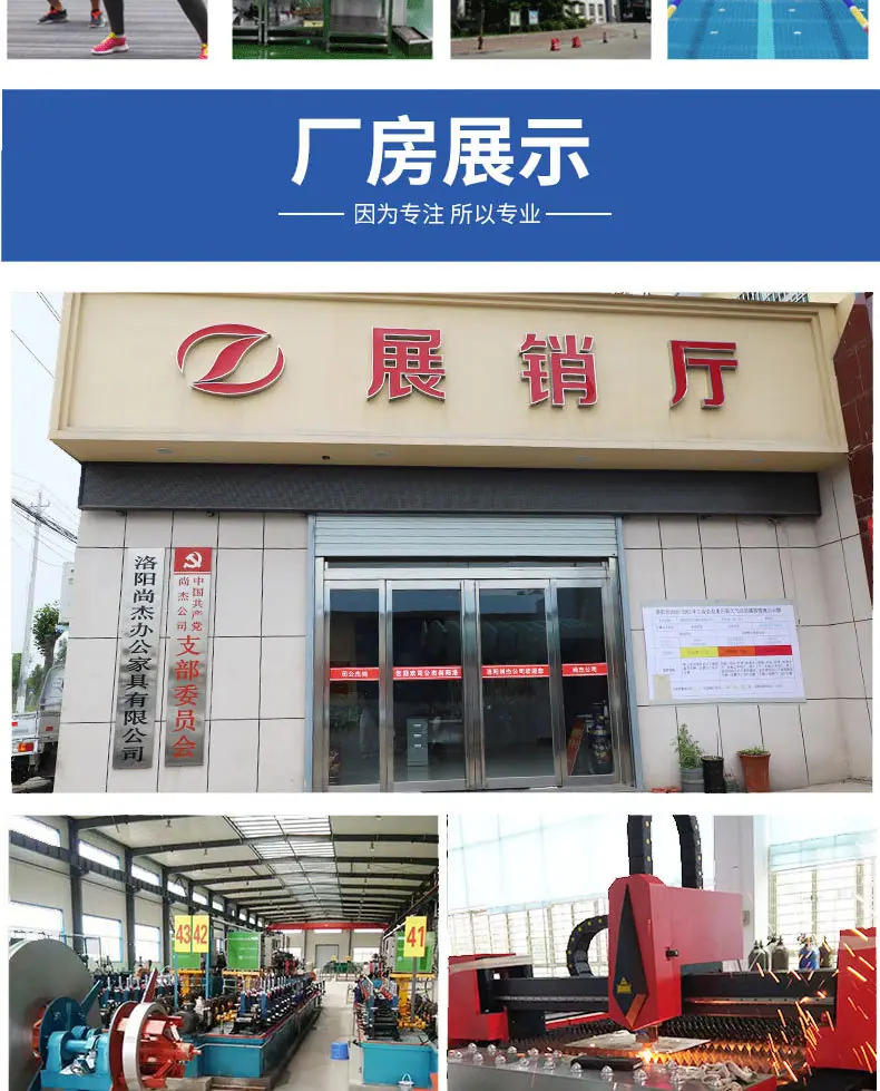 详情页_20