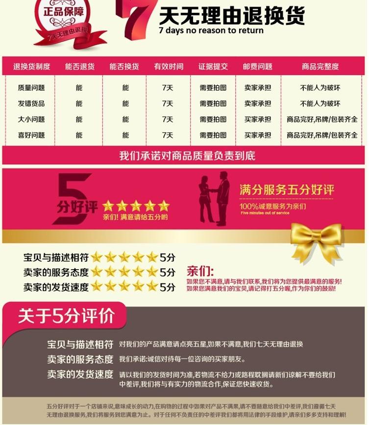 最后3