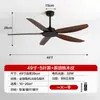 Ventilador de Techo Minimalista Nórdico de Frecuencia Variable para Viento Fuerte, Ventilador Silencioso para el Hogar Estilo Vintage para Sala de Estar, Dormitorio y Comedor con Ventilador Eléctrico